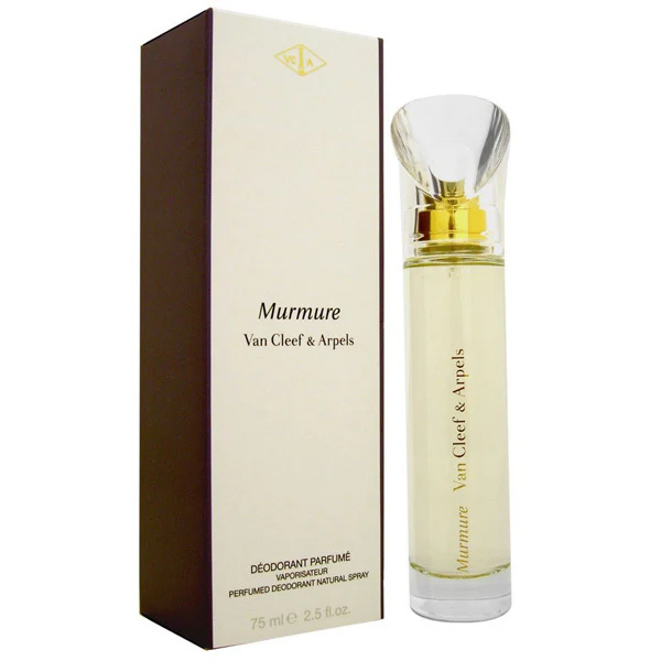 Murmure by Van Cleef & Arpels - Image 3